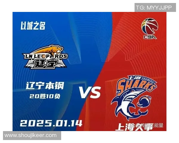 上海对阵深圳CBA直播精彩对决全程回放与赛后分析 上海对阵深圳CBA直播精彩对决全程回放与赛后分析