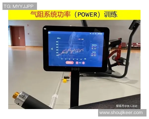 全面解析体育器材设备的种类与选择技巧助力运动表现提升