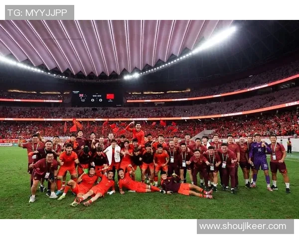 国足亚洲杯出线之路艰辛历程展现团队精神与拼搏决心